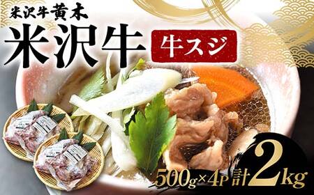 yđ򋍉؁z đ XW500g×4P v2kg F2Y-6034