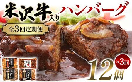 yS3ցzđ򋍓no[O 12×3 F2Y-6223