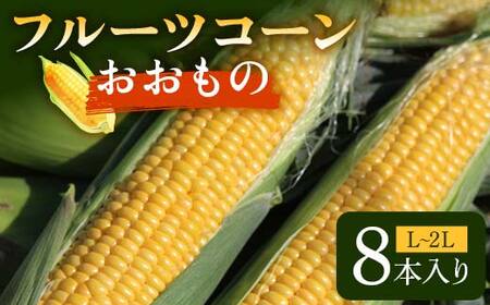 t[cR[  L`2L 8{ F2Y-6176