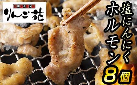 y񂲉z`̖ ɂɂz 1.44kg(180g×8) Yؑ咰gpI F2Y-6198