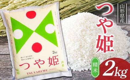 V P 2kg R`Y  yߘa7NYz F2Y-4514