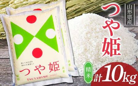 V P 10kg (5kg×2) R`Y  yߘa7NYz F2Y-4516