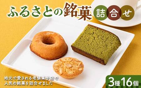 ӂ邳Ƃ̖316l F2Y-6530