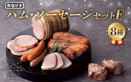 yR`̋ɂ݁z nE\[Z[WZbgF F2Y-6520