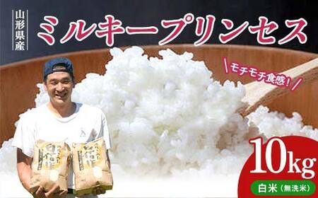 ߘa7NY~L[vZXiāj10kg F2Y-4408