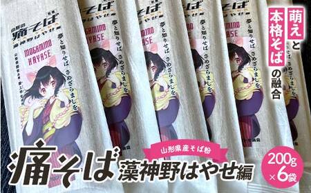 �ɂ��� ���_��͂₹�� F2Y-4486