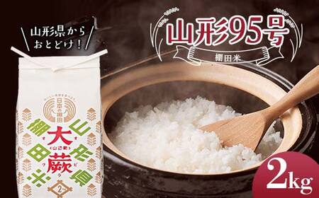 yߘa7NYāzR`RӒnnY R`95iIcāj F2Y-6509