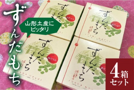  񂾖( 4) 4Zbg F2Y-1552