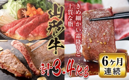 R`6Aœ͂܂R[X3.4kg F2Y-2238