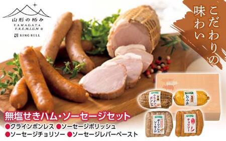 yR`̋ɂ݁z nE\[Z[WZbgA F2Y-6515