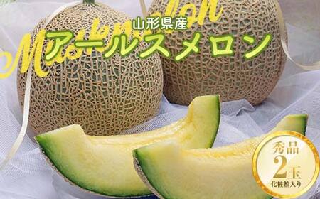 s2025Ns\tR`Y A[X 2 3kg    fU[g t[c ʕ  ʎ Hi R` FSY-0821