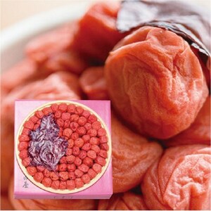 吉田屋 しそ風味三年梅 SS-40_惣菜・加工品 梅干 漬物 梅干し うめぼし_[配送不可地域:離島・沖縄県]