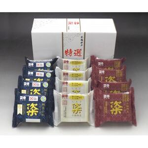 金砂郷特選小粒納豆「粢シリーズ12袋入セット(計24食分入)」_惣菜・加工品 納豆 _[配送不可地域:離島・沖縄県]