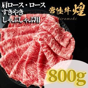 헤  [XE[X ĂԂԗp 800g_ Ă  ₫ XLL   Ԃ     헤   r[t_yzsnFEꌧ