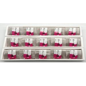 吉田屋のスイート梅 15粒 SW-40_惣菜・加工品 梅干 漬物 梅干し うめぼし_[配送不可地域:離島・沖縄県]