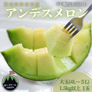 ystzߘa8N4 錧gcs Rt@[ AfX  4L`5LE1_ʕEt[c   ߂_yzsnFEꌧzy1590727z