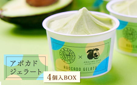 A{JhWF[g4BOX_َqEXC[c ACXEWF[g  _yzsnFEꌧzy1581405z