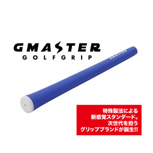 GMASTER GOLFGRIP(スタンダード)ロイヤルブルー×ホワイト 1本_雑貨・日用品 ゴルフ用品 スポーツ・アウトドア用品 _[配送不可地域:離島・沖縄県]