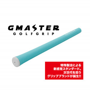 GMASTER GOLFGRIP(スタンダード)ホライゾンブルー×ホワイト 1本_雑貨・日用品 ゴルフ用品 スポーツ・アウトドア用品 _[配送不可地域:離島・沖縄県]