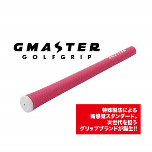 GMASTER GOLFGRIP(スタンダード)ピンク×ホワイト 1本_雑貨・日用品 ゴルフ用品 スポーツ・アウトドア用品 _[配送不可地域:離島・沖縄県]