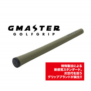 GMASTER GOLFGRIP(スタンダード)オリーブ×マルチプル 1本_雑貨・日用品 ゴルフ用品 スポーツ・アウトドア用品 _[配送不可地域:離島・沖縄県]