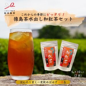 oag/5g×10(2)y{iIȍgzeB[obO TBG-008yzsnFEꌧzy1625221z