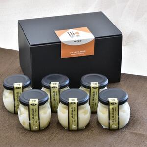 笠間の栗 頂 超濃厚栗プリン(85g)6個セット[冷凍][配送不可地域:離島・沖縄県]