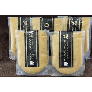 頂　笠間の栗　モンブランペースト(600g)【配送不可地域：離島・沖縄県】【1635807】