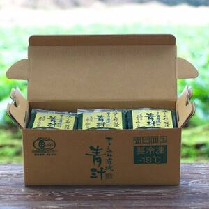 xt@[̗Ⓚv~AL@` 錧YP[100% 100g×30܁yEzszyzsnFEꌧzy1691758z