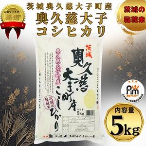 �ߘa7�N�Y�@���v����q���Y�R�V�q�J���@���ā@�v5kg�y�z���s�n��F�����E���ꌧ�z�y1697063�z