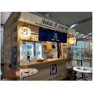 ���΂炫�̒n��3�������݂���׃Z�b�g�p�`�P�b�g(5���Z�b�g)�y�z���s�n��F�����E���ꌧ�z�y1578849�z