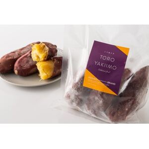 KOTARO-BRAND 一年熟成とろ焼き芋 4袋セット(1袋 500g)[配送不可地域:離島・沖縄県]