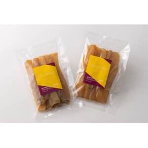 KOTARO-BRAND こだわり干し芋 4袋セット(1袋 300g)[配送不可地域:離島・沖縄県]