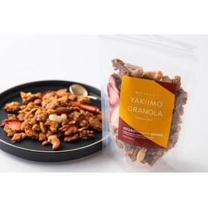 KOTARO-BRAND 焼きいもグラノーラ 200g×2袋[配送不可地域:離島・沖縄県]