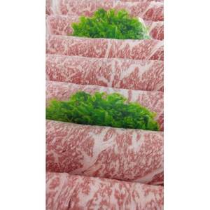 Ƃa[XXCX(ĂEԂԗp)540gyzsnFzy1463051z