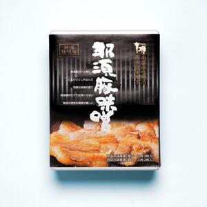 ߐ{ؖXЁyzsnFzy1514093z