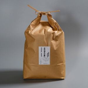 ߘȃ另Ջ[ĕiuƂ̐v ā@5kgy1679439z