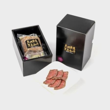 ソースのいらない大田原産黒毛和牛ローストビーフ 200g[配送不可地域:離島]