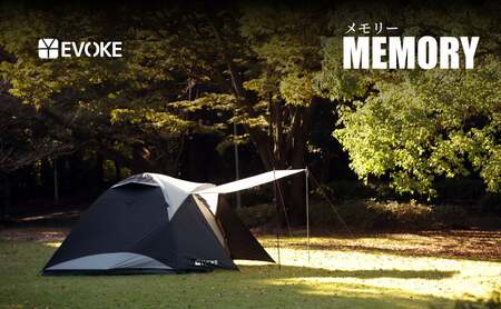 MEMORY メモリー ファミリーテント キャンプ [EVOKE/イヴォーグ公式]|アウトドア 防災 キャンプ用品 [0612]