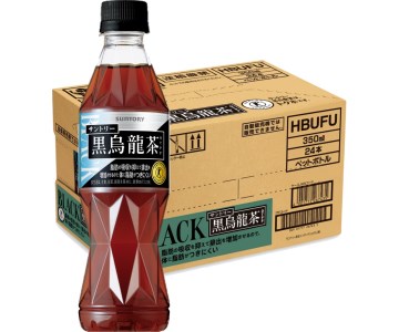 【3ヶ月定期便】 サントリー 黒烏龍茶 350ml1ケース [0148] お茶 ペットボトル FN-Limited