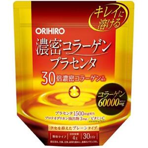 オリヒロ 濃密コラーゲンプラセンタ 120g 30日分 30倍濃密コラーゲン 2個