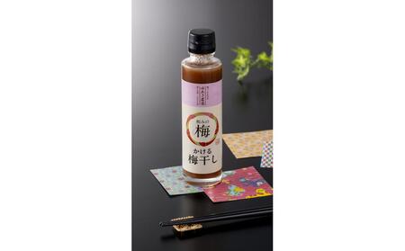 和みのかける梅干しと和みの梅酢 各1本(計2本セット)