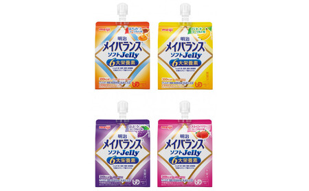 明治メイバランスソフトゼリーバラエティセット[4種]125ml×各6個