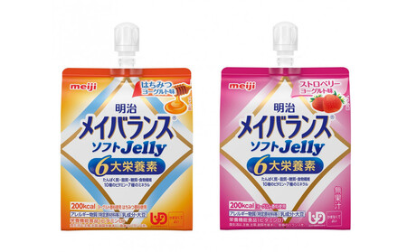 明治メイバランスゼリーはちみつヨーグルト&ストロベリーヨーグルト各6個
