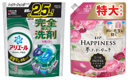 アリエール ジェルボールプロ 部屋干し用28個入り & レノアハピネス ローズ720mL つめかえ用