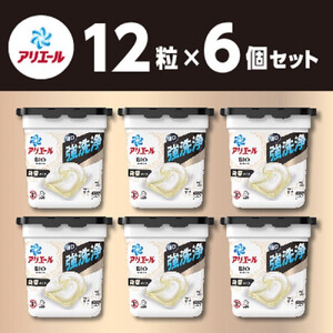 アリエールジェルボール4D 微香 本体 12個入り×6セット