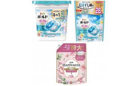 ボールド ジェルボール 4D 爽やかフレッシュサボンの香り & レノアハピネスローズお試しセット