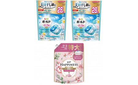 ボールド 4D爽やかフレッシュサボンの香り詰替用×2 & レノアハピネスローズ 詰替用