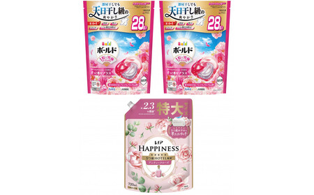 ボールド ジェルボール 4D華やかブロッサムの香り詰替用×2 & レノアハピネスローズ 詰替用×1