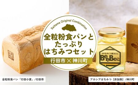 y݂͂zSHpƂՂ݂͂Zbg | p